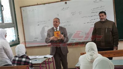 وكيل تعليم كفر الشيخ يتفقد تدريب التأهيل التربوي للمعلمين