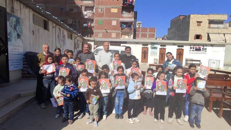 أنشطة شركة الصرف