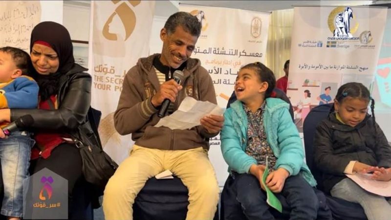 جانب من المشروع