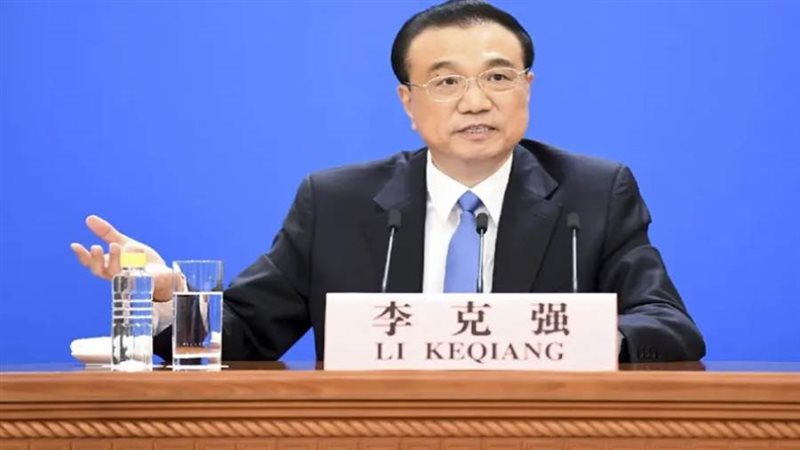 رئيس مجلس الدولة