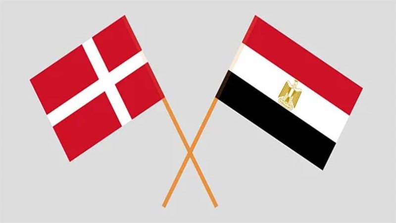 التعاون المصري الدنماركي