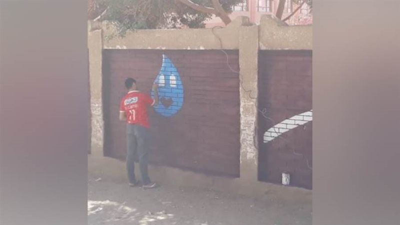 جانب من الرسومات