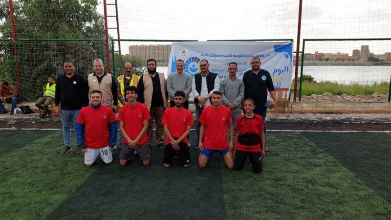 الاسبوع المائي بالمنيا