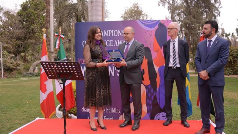 تكريم الدكتورة نهال