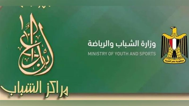 لمهرجان إبداع لمراكز