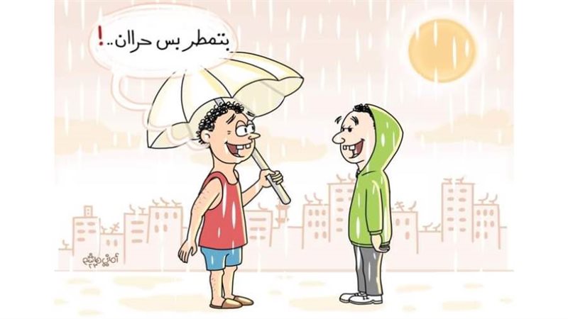 ريشة - أماني هاشم