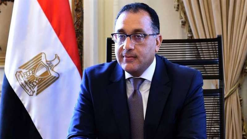 رئيس مجلس الوزراء