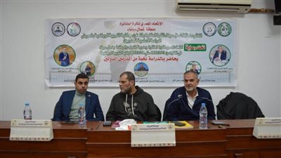 اتحاد الطائرة ينظم دورة لمدربي المحافظات الحدودية