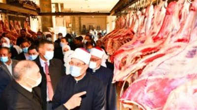عاجل.. الأوقاف تعلن توزيع 10 أطنان لحوم على هذه الأسر 