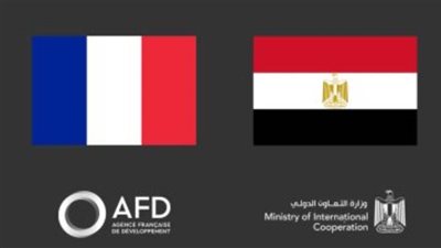 قرار جمهوري بالموافقة على تعديل اتفاق الشراكة بين مصر والوكالة الفرنسية للتنمية لدعم تدريس اللغة الفرنسية