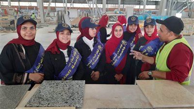 زيارة ميدانية لطلاب جامعة المنيا لمجمع مصانع الرخام والجرانيت بــ