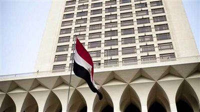 الخارجية تطلق فيلما تسجيليا بمناسبة يوم الدبلوماسية