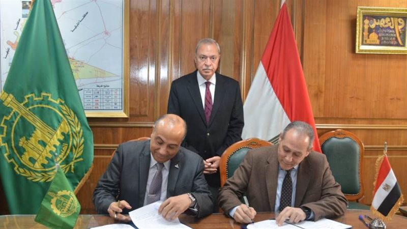 توقيع البروتوكول