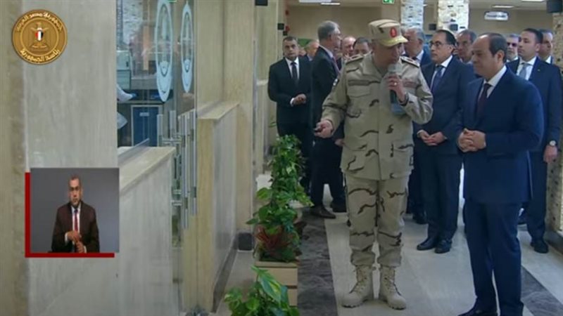 الرئيس عبد الفتاح