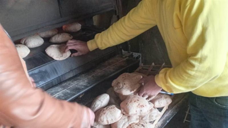 مخابز بلدية