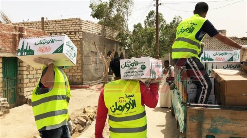 توزيع الكراتين