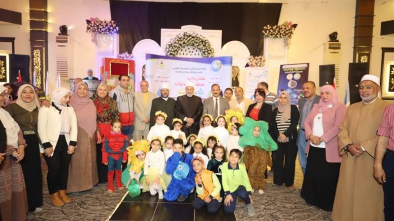 جانب من الحفل