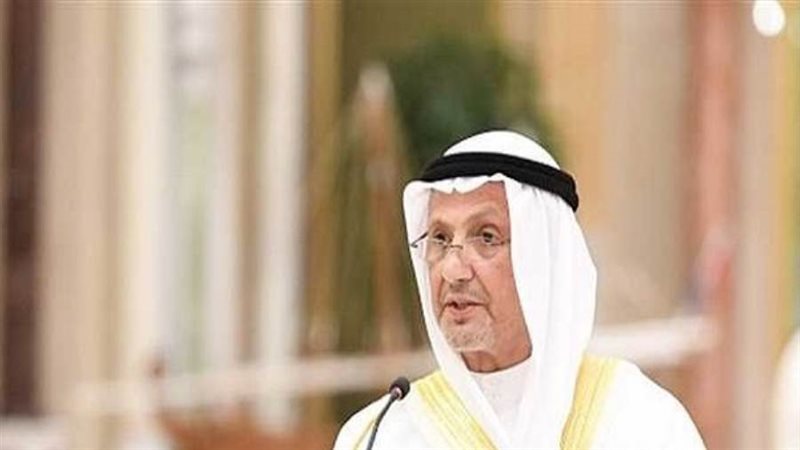 وزير الخارجية الكويتي