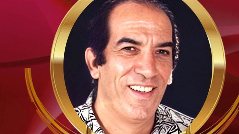 الفنان نجاح الموجي