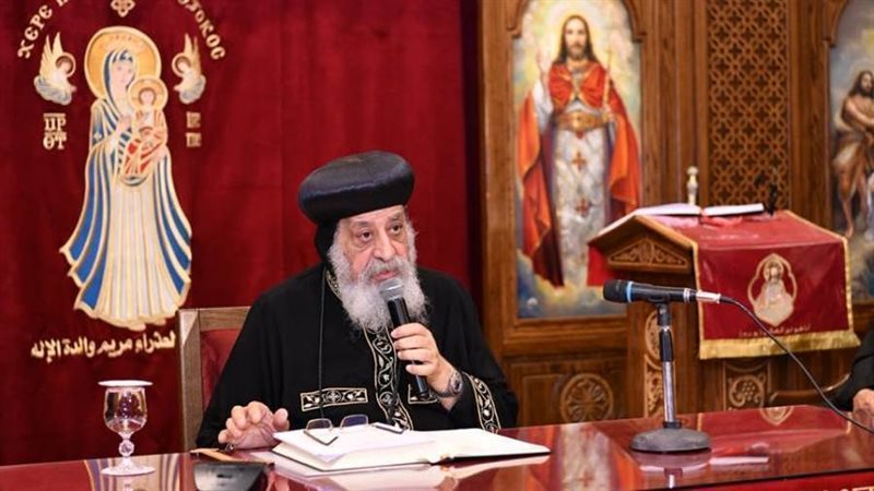 البابا تواضروس أثناء