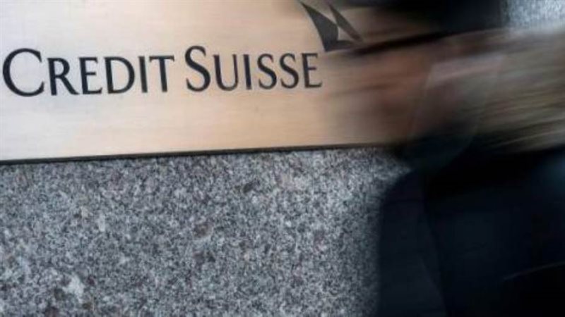 بنك كريدي سويس