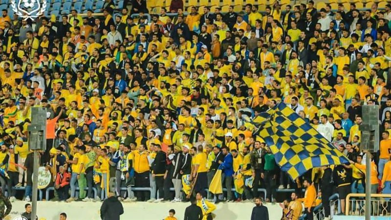 جماهير الإسماعيلي