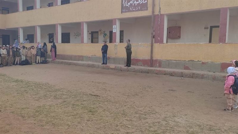 بوابة روز اليوسف