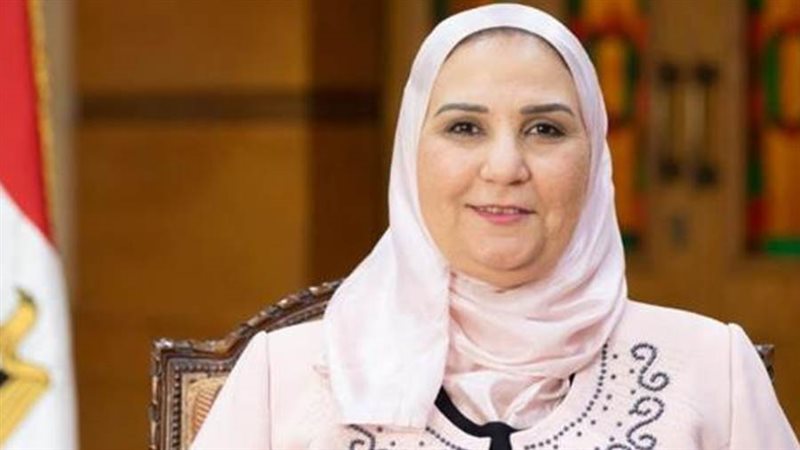 نيفين القباج وزيرة