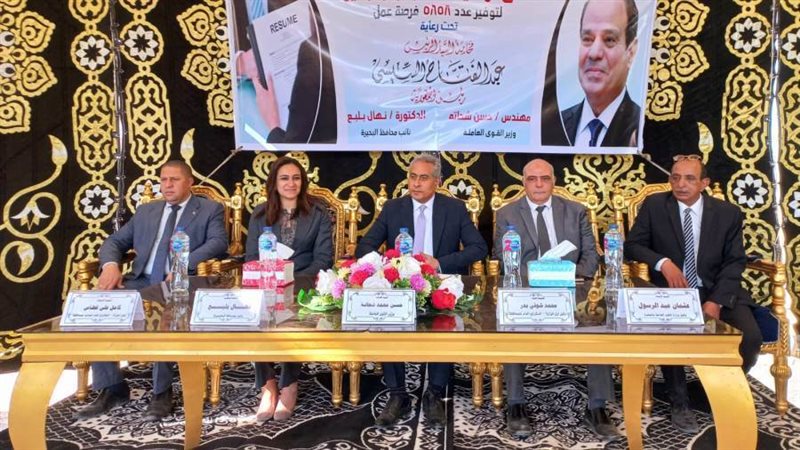 وزير القوى العاملة