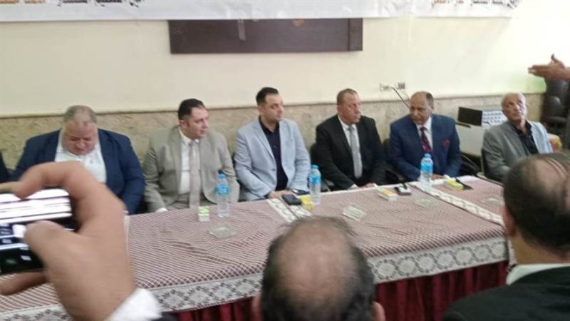 الشعب الجمهوري بحدائق