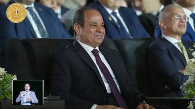 الرئيس السيسي يشهد احتفالية مبادرة 