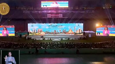 هدير ابوزيد تقدم احتفالية 