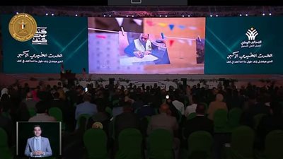 فيلم تسجيلي عن جهود المتطوعين ضمن فعاليات 