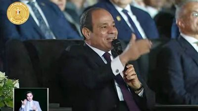 عاجل.. الرئيس السيسي يعطي إشارة البدء لانطلاق 