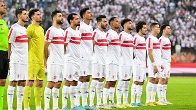 عاجل.. تشكيل الزمالك لمواجهة شباب بلوزداد الجزائري 