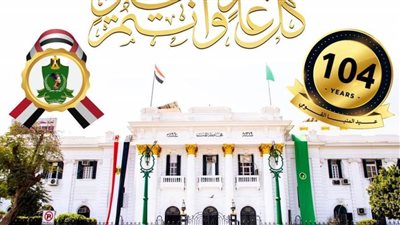 اليوم.. 18 مارس محافظة المنيا تحتفل بعيدها القومي