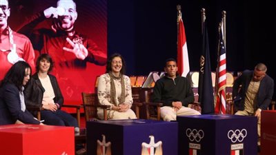 انطلاق منتدى رياضي مصر في الجامعة الأمريكية بالقاهرة 
