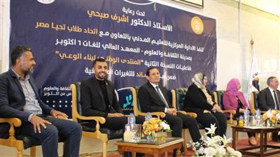 ننشر تفاصيل 