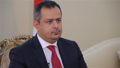   رئيس الوزراء اليمني يؤكد دعم الحكومة للسلطة القضائية للقيام بدورها القانوني والدستوري