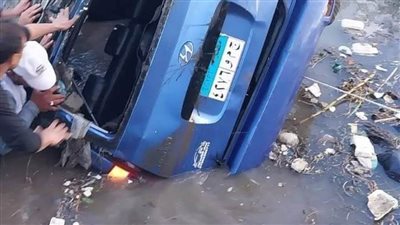 عاجل.. مصرع 5 من أسرة واحدة وإصابة 3 آخرين انقلبت بهم سيارة داخل ترعة بالدقهلية 