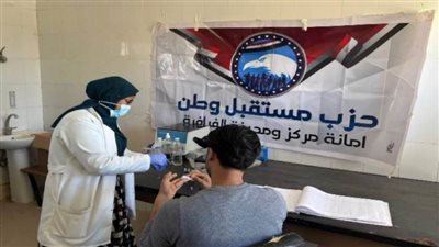 عاجل.. توزيع مواد غذائية على الأسر الأكثر احتياجًا بمناسبة شهر رمضان