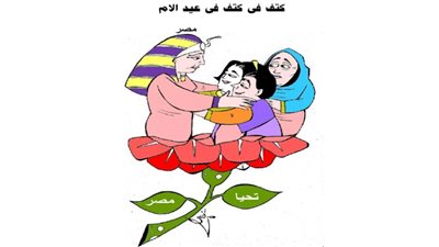 مبادرة 