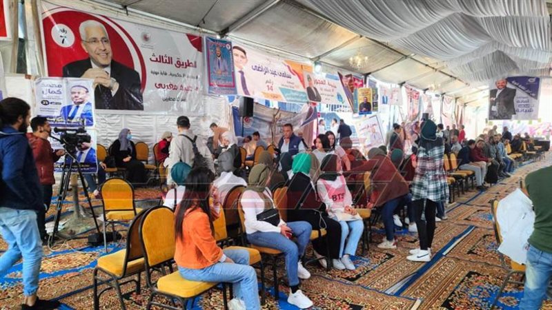 فتح باب التسجيل بالحضور