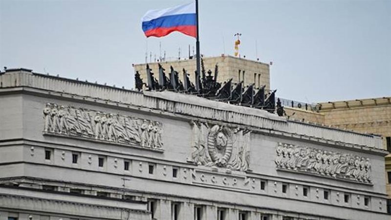 وزارة الدفاع الروسية