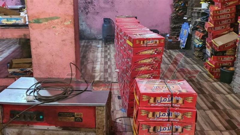 الرنجة المضبوطة