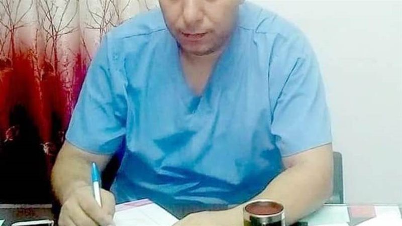 الطبيب المتوفى