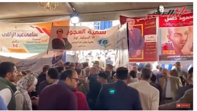 بوابة روز اليوسف