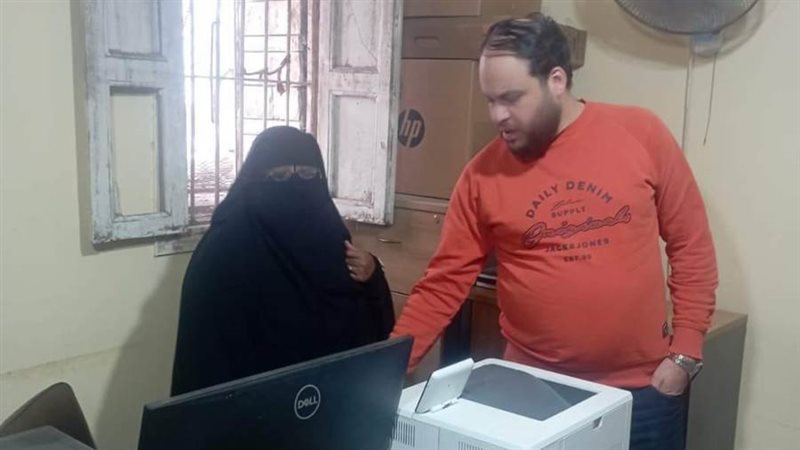 بوابة روز اليوسف