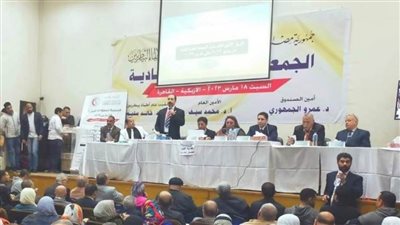 نقيب البيطريين يعلن قرارات الجمعية العمومية العادية ١٨ مارس