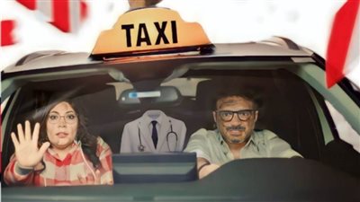 مين في دول.. مسلسل كوميدي لإيمان السيد على راديو 9090 في رمضان